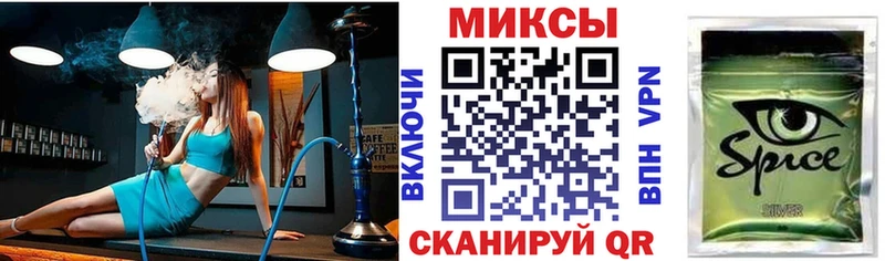 даркнет как зайти Лабинск Бутират бутандиол
