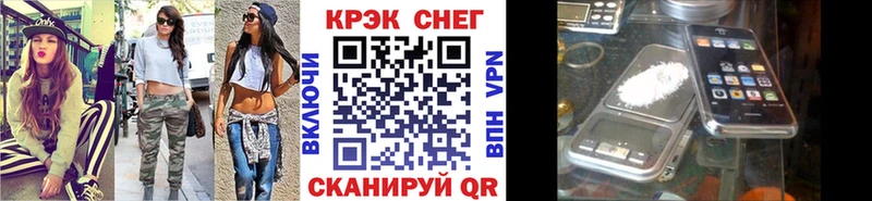 COCAIN Columbia  Лабинск 