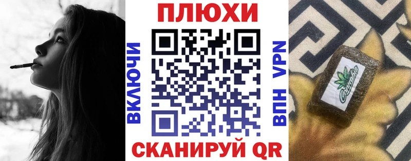 наркота  Лабинск  ГАШИШ 40% ТГК 