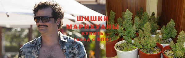 бутик Белокуриха
