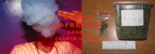 метамфетамин Белоозёрский