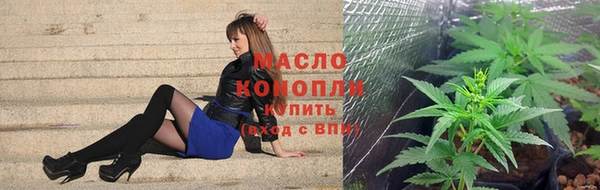бутик Белокуриха
