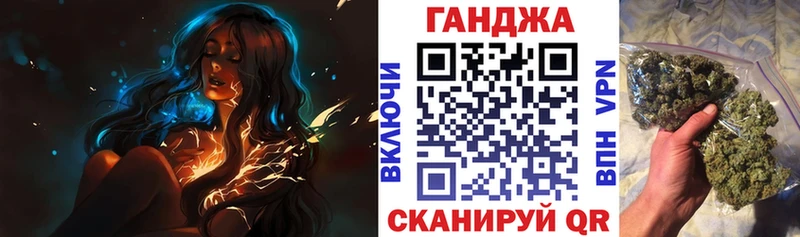 Конопля AK-47  Лабинск 